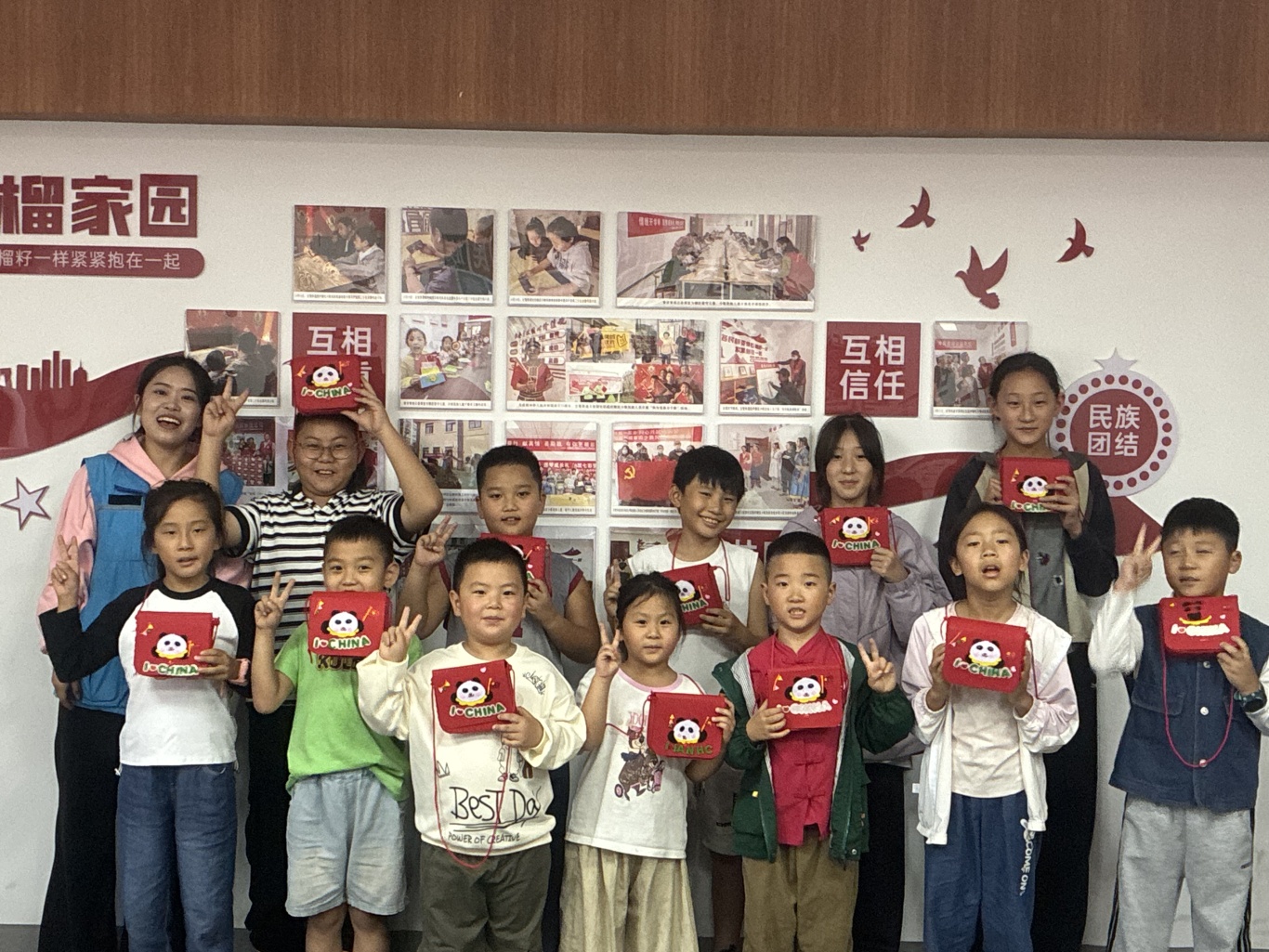 微信图片_20251009170355_107_105.jpg