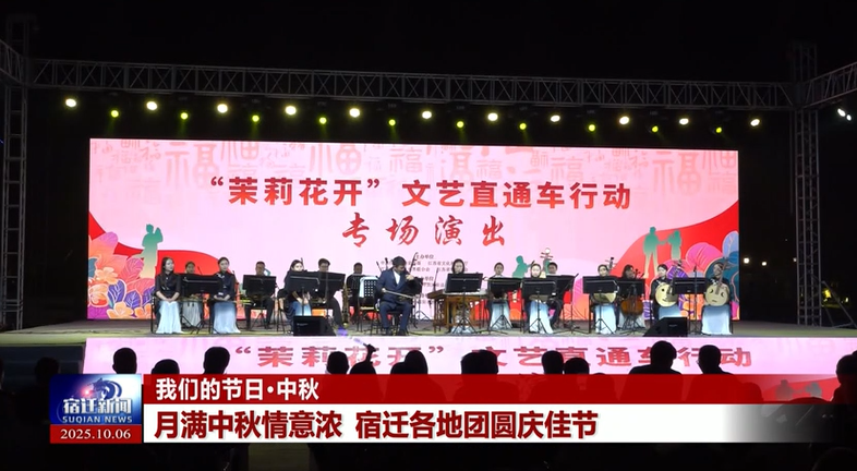 wechat_2025-10-12_201349_957.png