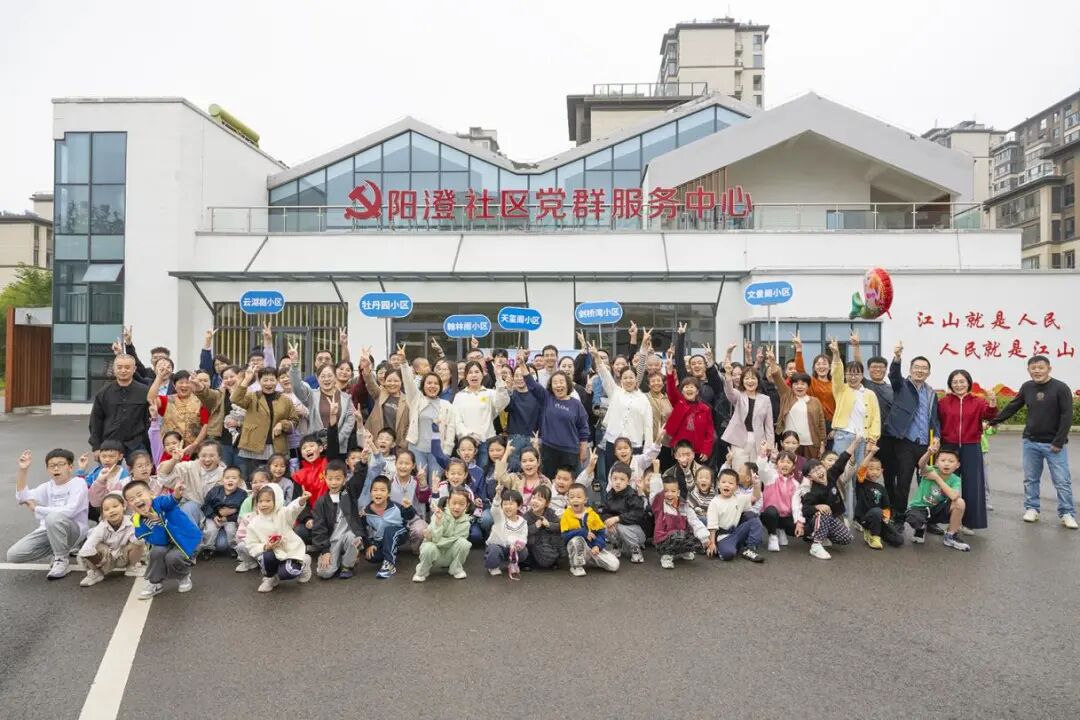 苏宿工业园区开展“多彩阳澄 活力健康”主题趣味运动会