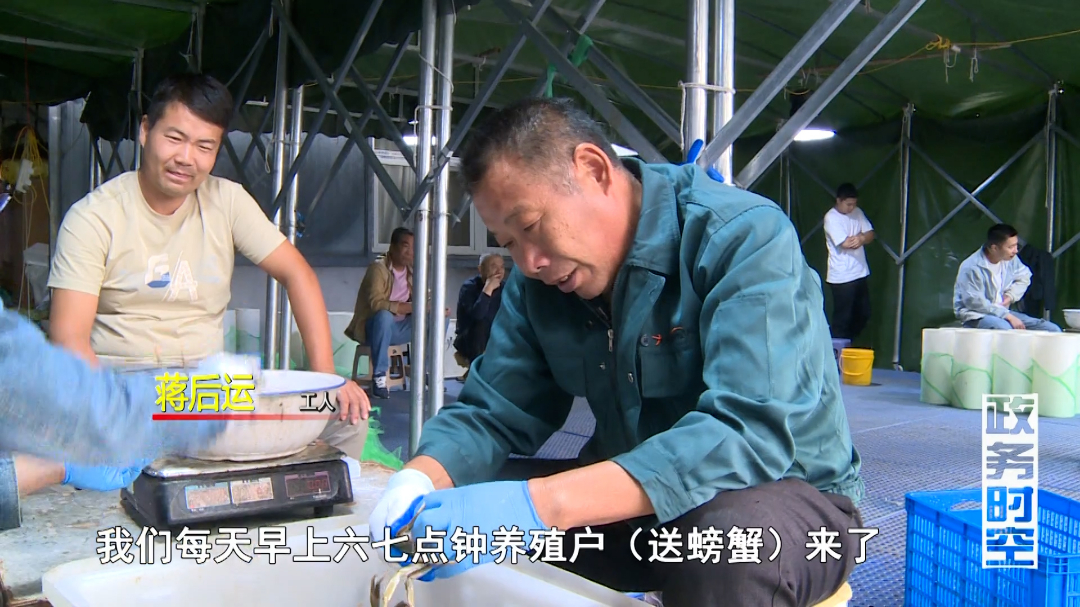 临淮镇：产业筑基 生态赋能 共绘乡村振兴新画卷VA0.mp4.00_01_01_10.Still002.jpg