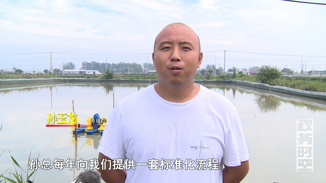 临淮镇：产业筑基 生态赋能 共绘乡村振兴新画卷VA0.mp4.00_02_27_05.Still005.jpg