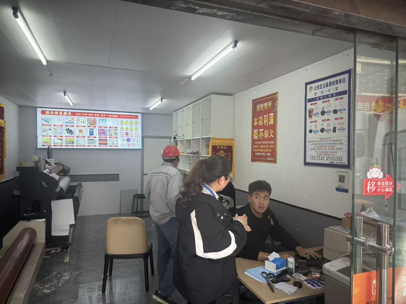 微信图片_20251017103532_172_39.jpg