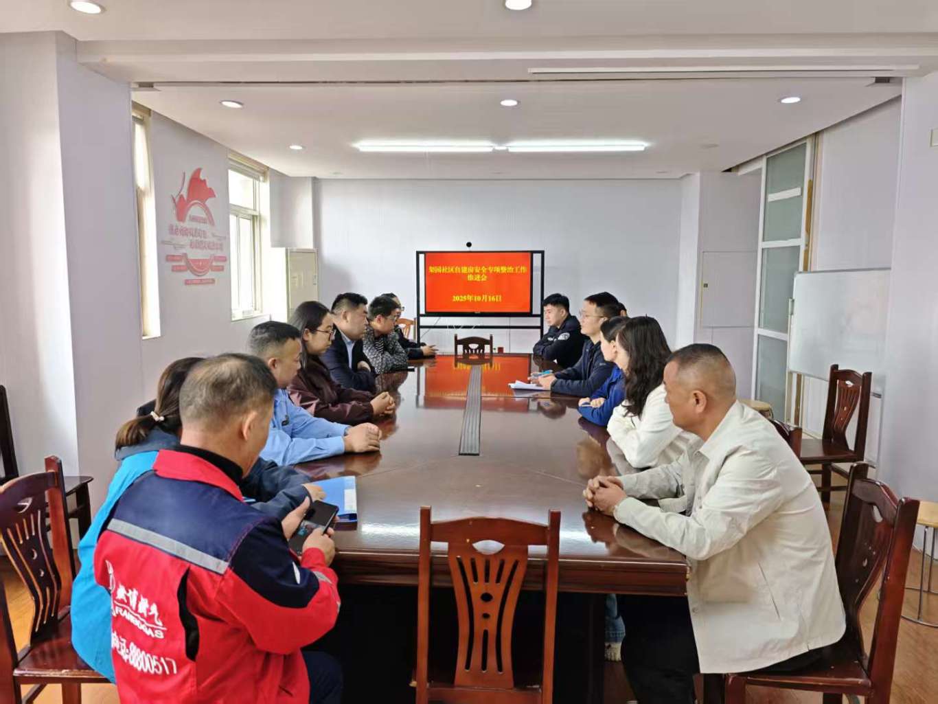 微信图片_20251016161213_160_39.jpg