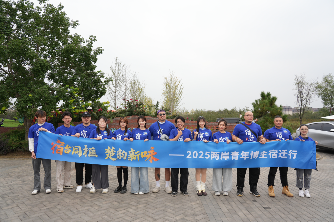 wechat_2025-10-18_115820_142.png