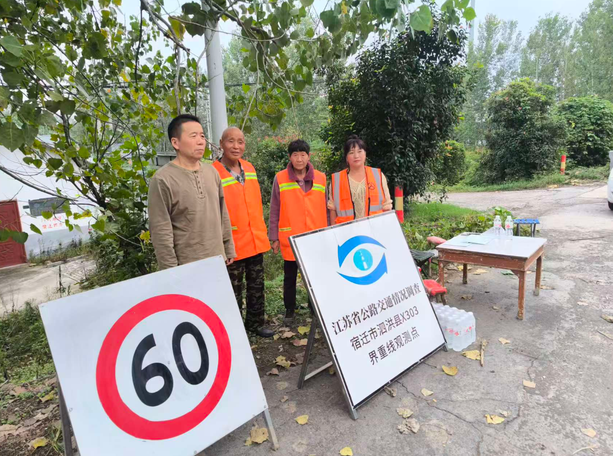 wechat_2025-10-20_100235_935.png