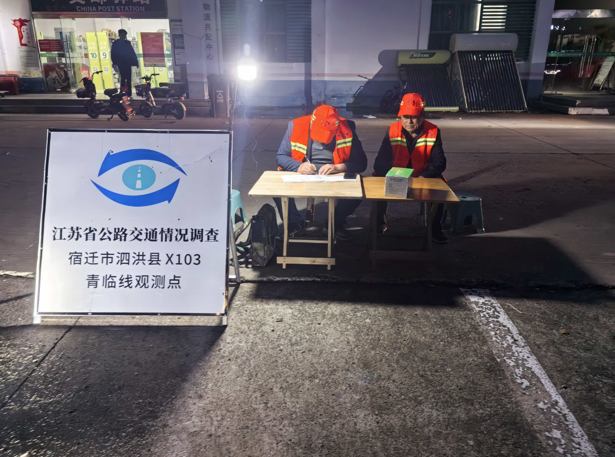 wechat_2025-10-20_100310_552.png