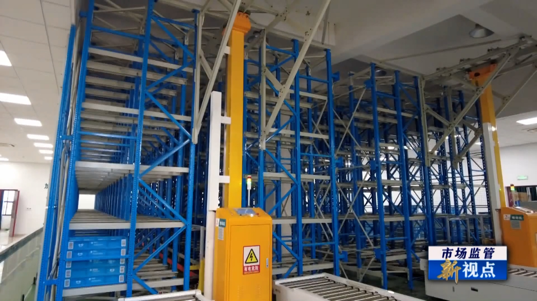 守好“三表”计量关 民生福祉有保障VA0.mp4.00_02_49_14.Still008.jpg