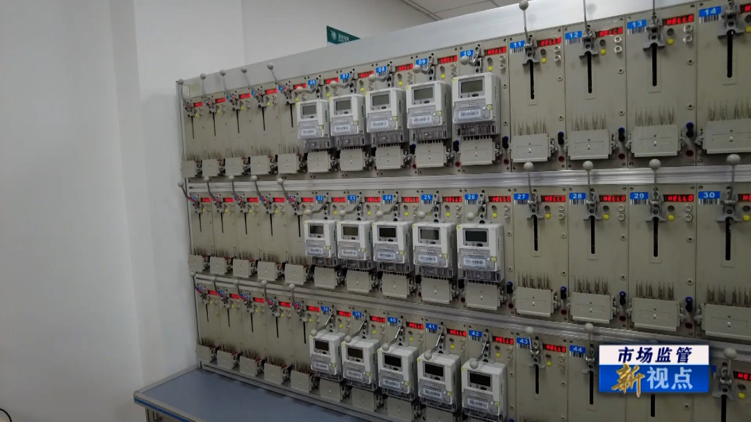 守好“三表”计量关 民生福祉有保障VA0.mp4.00_07_23_04.Still020.jpg