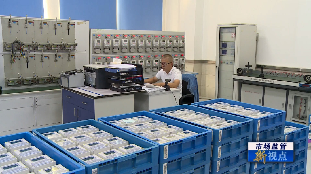 守好“三表”计量关 民生福祉有保障VA0.mp4.00_06_37_02.Still016.jpg