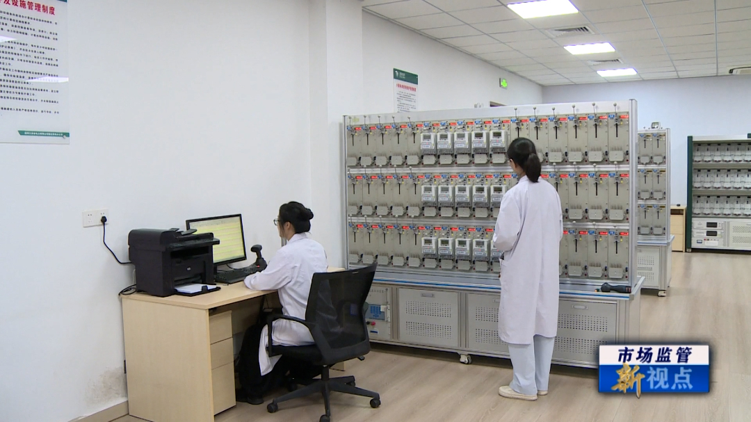 守好“三表”计量关 民生福祉有保障VA0.mp4.00_03_39_20.Still010.jpg