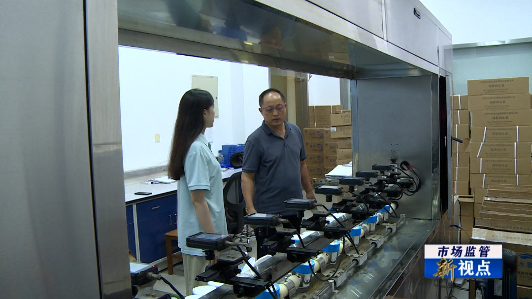 守好“三表”计量关 民生福祉有保障VA0.mp4.00_05_57_20.Still015.jpg