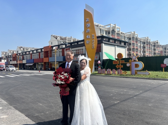 网络中国节·七夕 | 下相街道：岁月鎏金 爱在七夕