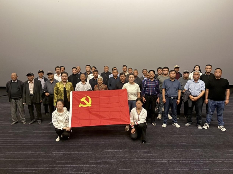 下相街道：铭记历史守初心 光影铸魂担使命