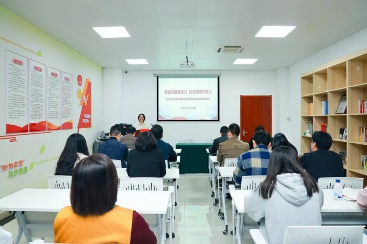 校社共建聚合力 | 宿苏外教育集团与阳澄社区签订党建共建协议