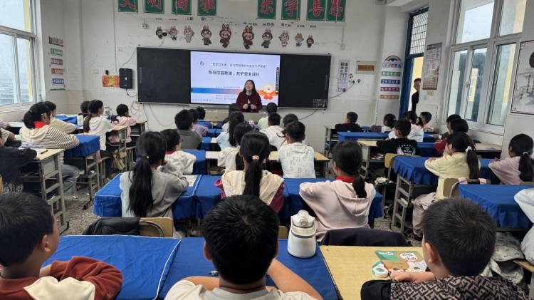 【温暖秋冬】“我助妇儿康•妇儿权益维护与安全守护课堂”走进中扬镇
