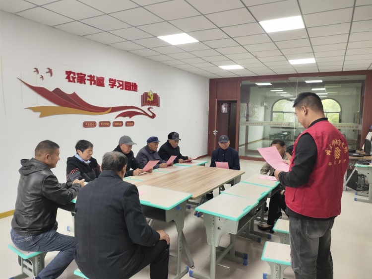 【温暖秋冬】中扬镇毛集村举办“法治照亮生活 守护幸福晚年”主题宣传活动