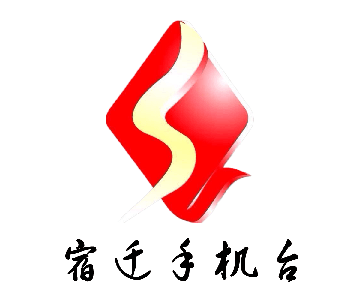 江苏沭阳章集街道集中整治让环境更靓丽